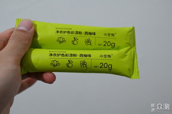 衣物去渍新姿势，泡一泡就能洁净如新_新浪众测
