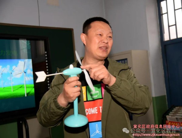 微信图片_20240506083920.jpg