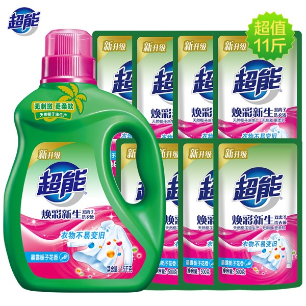 超能家用洗衣液持久留香11斤