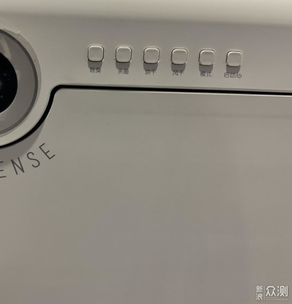3件好用不贵的家居好物分享，舒适加便宜哦~_新浪众测