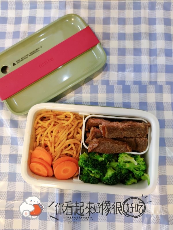 上班族健康饮食必备神器-ERNTE便携加热饭盒