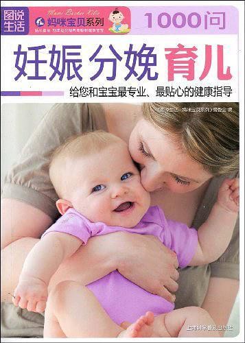 图说生活-买卖二手书,就上旧书街