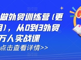 一站式AI办公生产力平台，提高工作效率的AI工具
