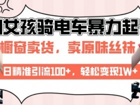 一站式AI办公生产力平台，提高工作效率的AI工具