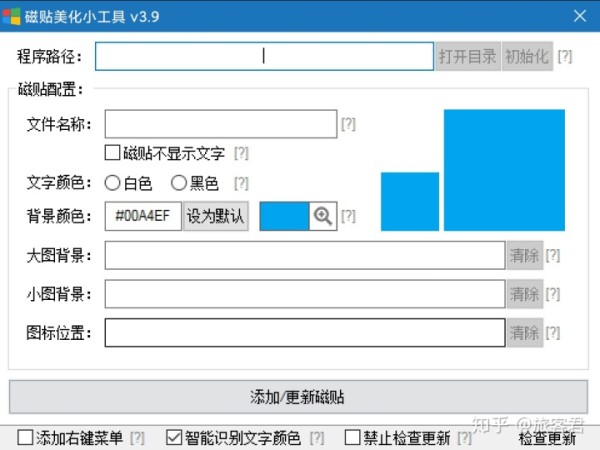 4f56d88a839943c29a5d8dcbad16b805.png