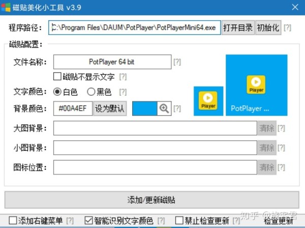 9afeaa18087cffab251a79b5a0569e70.png