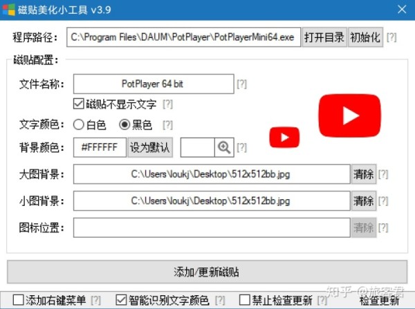 2c9c55f822114dd6b327d1b46cfb0fe3.png