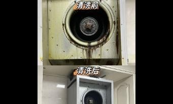 侧壁油烟机清洗方法（保持厨房空气清新） 第1张