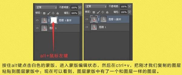抠图高手速成 ps快速抠出透明矿泉水瓶