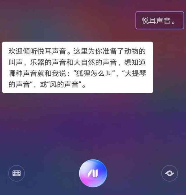掌握华为手机智能AI小艺使用攻略，轻松唤醒智慧生活