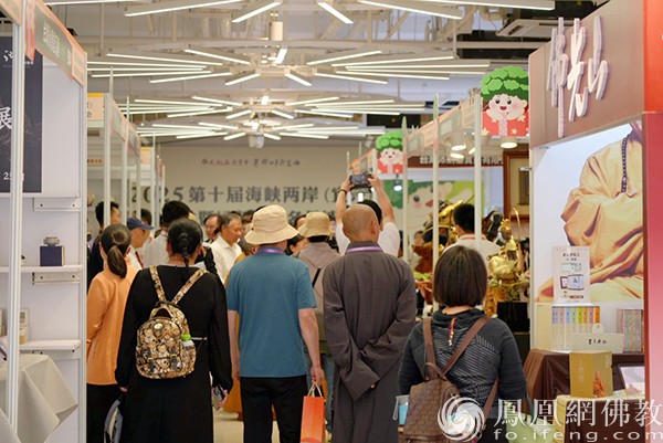 传播素食文化 倡导绿色生活：2025海峡两岸宜兴素博会盛大开幕