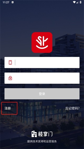 深慧通
