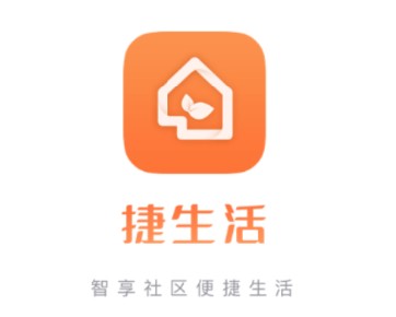 捷生活app下载