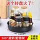 不锈钢厨房调味品多功能旋转式置物架家用调料架桌面收纳盒收纳盘