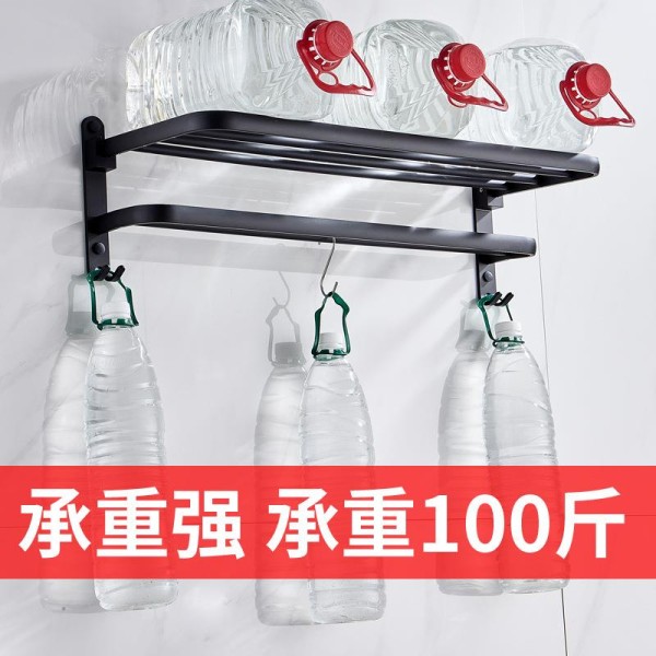 茵纯家居用品旗舰店的其它卫浴配件