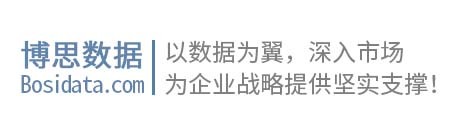报告作用