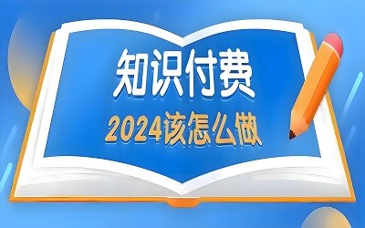 资源平台
