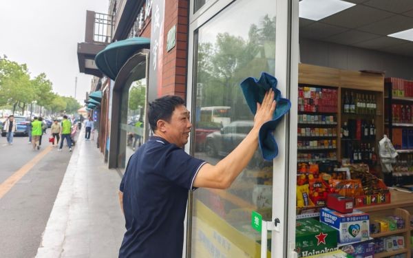 永丰活动5.jpg