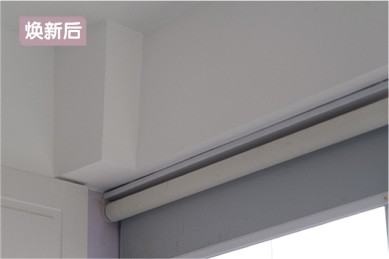 给家换个颜色—体验多乐士卧室焕新服务—焕新后