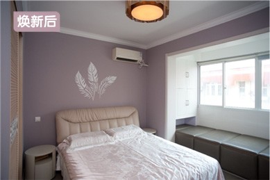 给家换个颜色—体验多乐士卧室焕新服务—焕新后