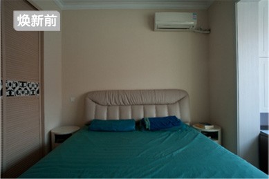 给家换个颜色—体验多乐士卧室焕新服务—焕新前