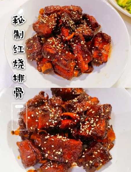 英国留学做饭省时？有哪些快速食谱推荐？ 第1张