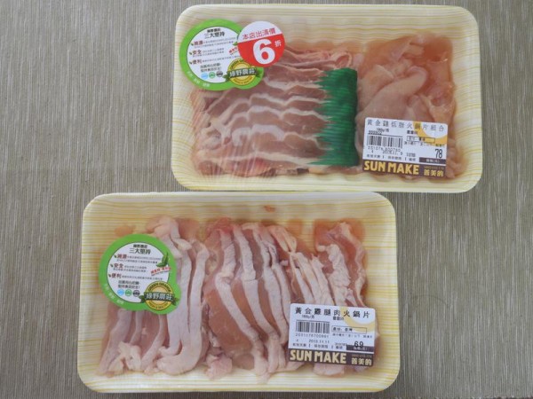 大丈夫军鸡锅的做法