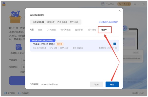 图片45.png