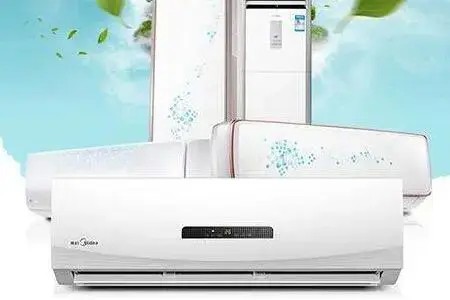 什么空调节能?节能空调的工作原理?