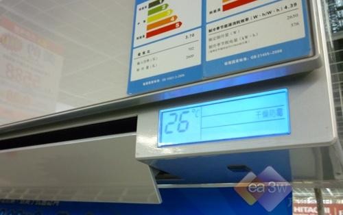 环保又绿色五款节能省电空调选购指南