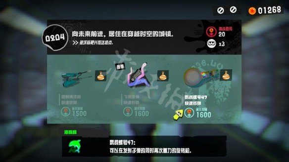 游侠网1