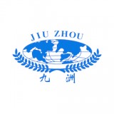 智慧九洲
