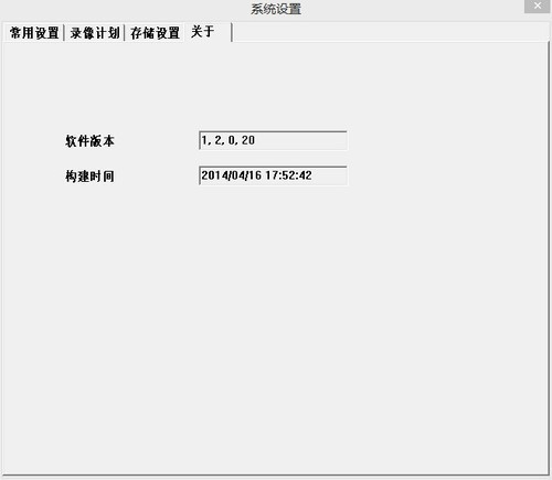 远程控制软件哪个好 2024免费远程控制软件排行榜