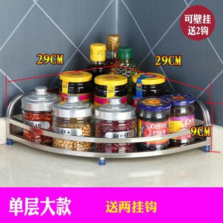 厨房置物架不锈钢转角架落地收纳架壁挂三角架刀架调味料架筷子架