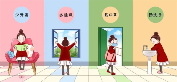 赣南医学院