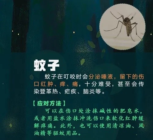 已到高发期，多人中招！曾有人因此丧命……