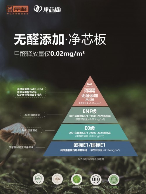 图片14.png