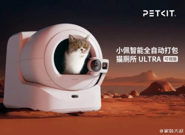 科技赋能宠物生活，中国智能宠物用品引领海外市场新风潮