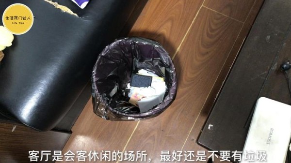 家里有垃圾桶的,有3个位置不要放置,好多人不懂,看完叮嘱家人