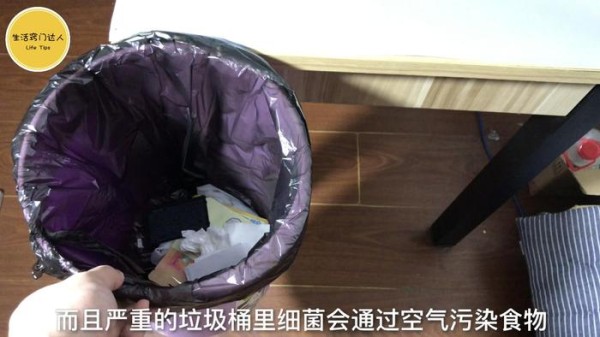 家里有垃圾桶的,有3个位置不要放置,好多人不懂,看完叮嘱家人