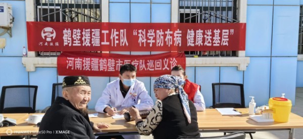 微信图片_20250426082701.png