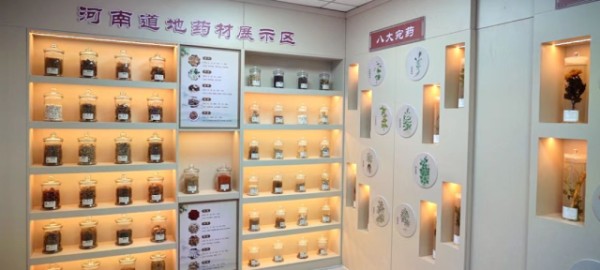 微信图片_20250426082713.png