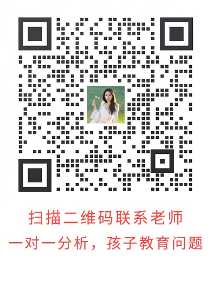 免费情感咨询