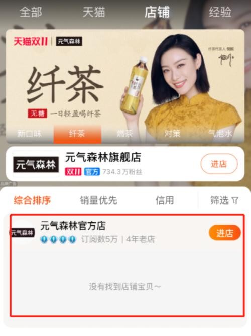 小红书薅羊毛攻略:轻松拿福利的秘诀!
