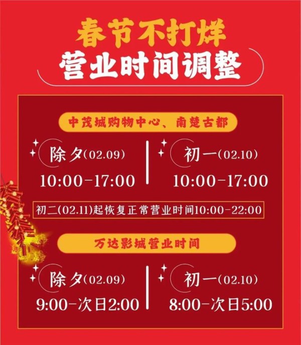 服装折扣计算公式_服装 折扣_服装折扣店店名大全