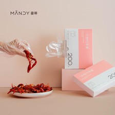 食品级PE加厚一次性手套 餐饮tpe盒装抽取式防渗油防滑塑料手套