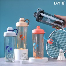 帝怡健身运动大容量摇摇杯tritan材质成人便携蛋白粉直饮水杯跨境
