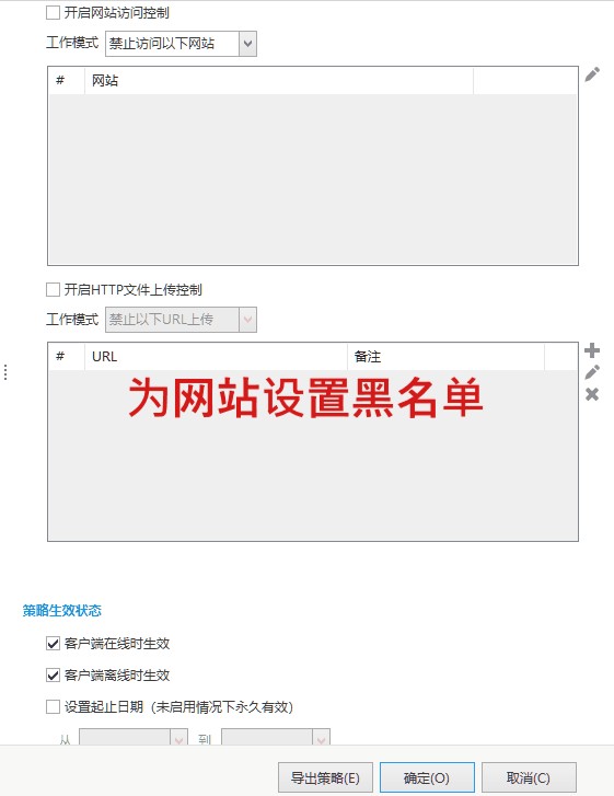 电脑桌面管理软件|电脑桌面太乱如何整理？24年11款好用电脑桌面管理软件分享 (图5)