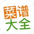 涂涂菜谱大全手机版