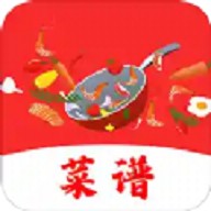 做饭